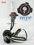 Лампа H-10  MTF