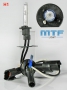Лампа H-1  MTF